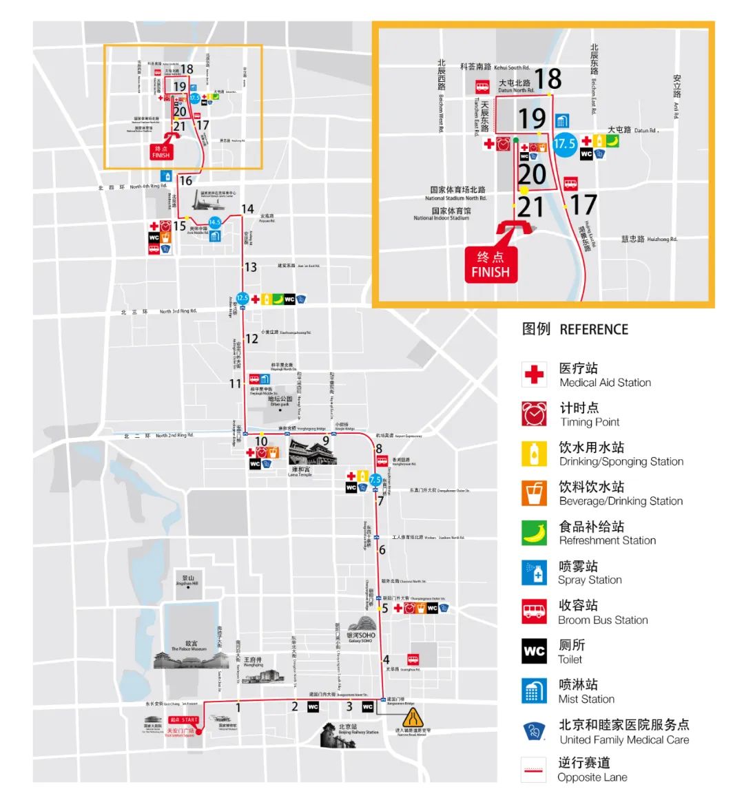 北京半程马拉松3月15日开启报名，4月16日开跑：