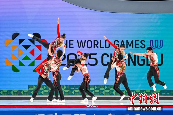 成都世运会健美操收官：中国队以稳定高水平演