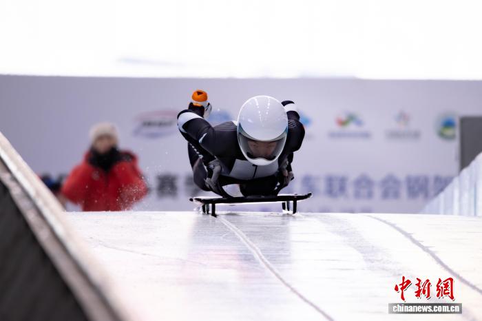 2025-2026钢架雪车亚洲杯延庆站开赛 中国选手闫文