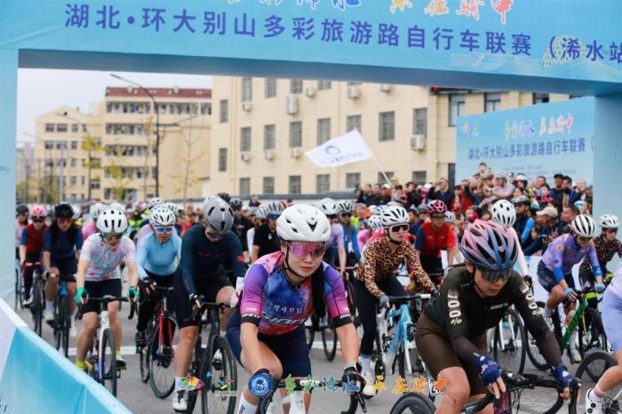 400名选手齐聚浠水 全国自行车联赛点燃激情