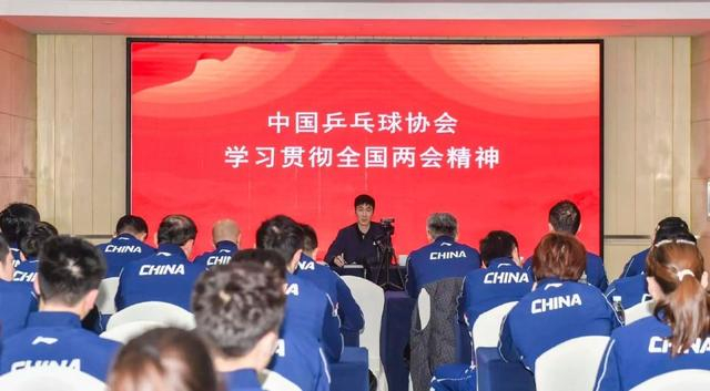 国乒成都封闭集训备战伦敦世乒赛 林诗栋未坐首