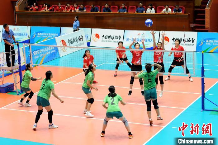 第一届全国健身大赛总决赛气排球女子B组比赛在